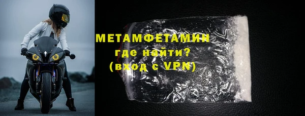 метадон Калининец