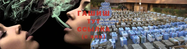 apvp Фёдоровский