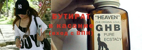 apvp Фёдоровский