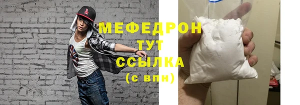 героин Верхнеуральск