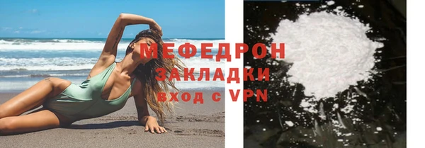 метадон Калининец