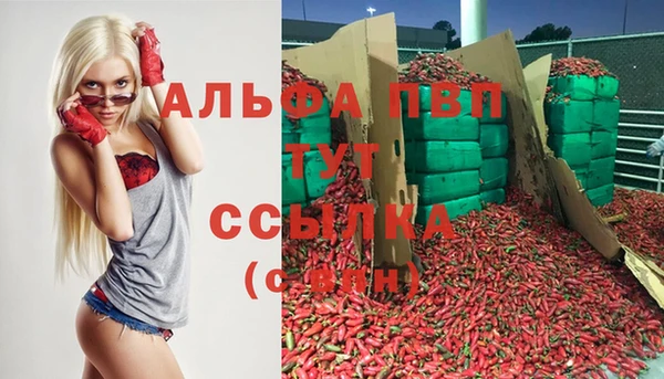 метадон Калининец