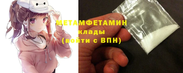 гашиш Нестеровская