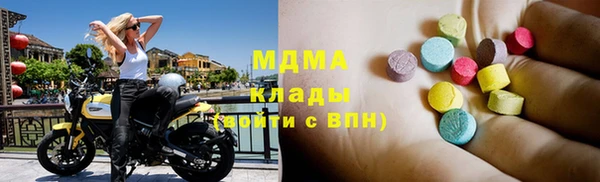 гашиш Нестеровская