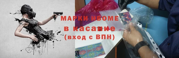 apvp Фёдоровский