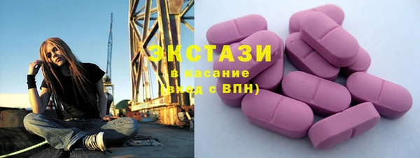 метадон Калининец