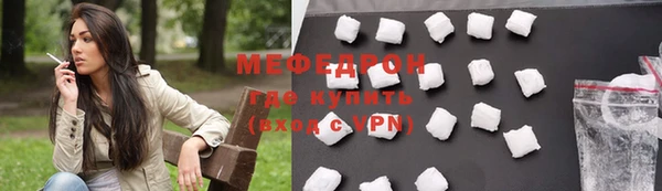 apvp Фёдоровский