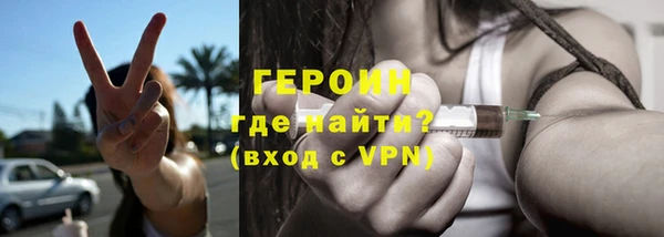 гашиш Нестеровская
