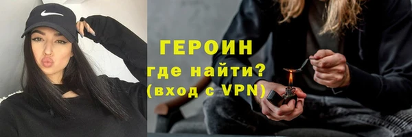 apvp Фёдоровский