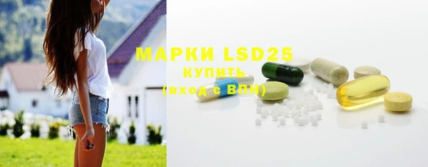 apvp Фёдоровский