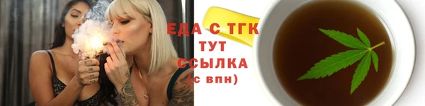 apvp Фёдоровский