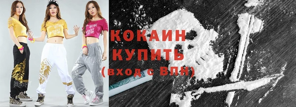 гашиш Нестеровская