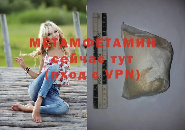 mdpv Верея