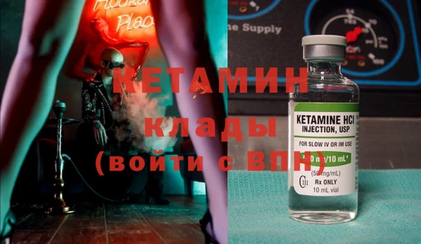 гашиш Нестеровская