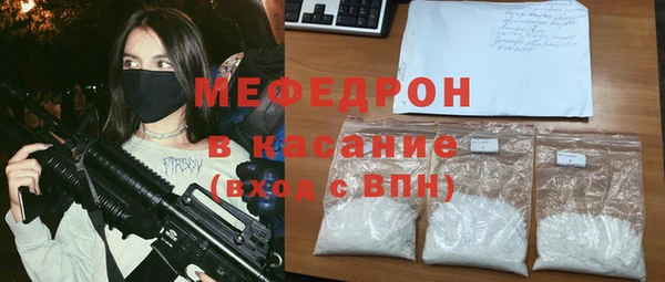 гашиш Нестеровская