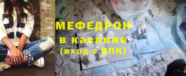 гашиш Нестеровская