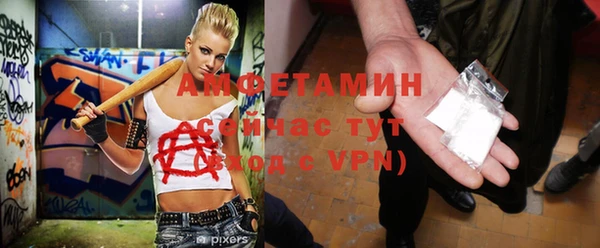 apvp Фёдоровский