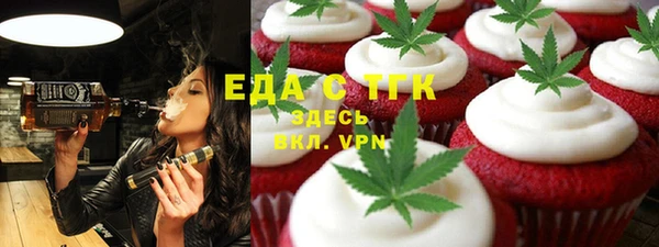 apvp Фёдоровский
