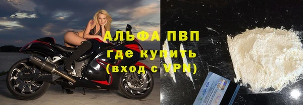 гашиш Нестеровская