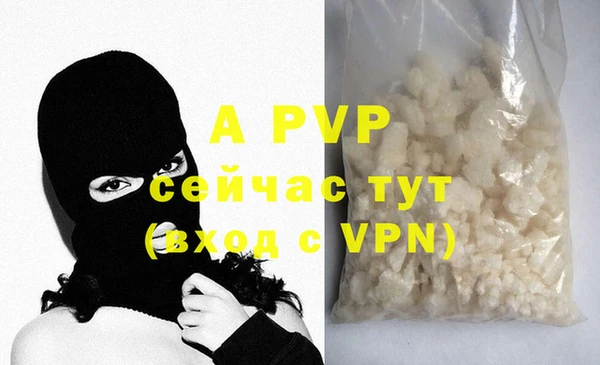 mdpv Верея