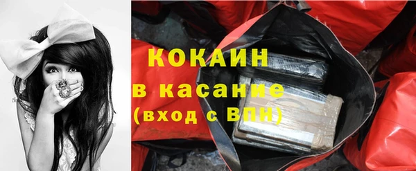 метадон Калининец
