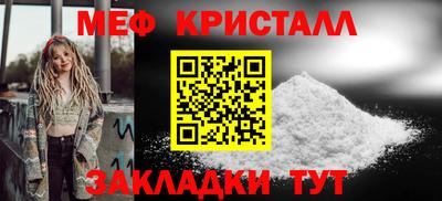 дживик Балаково