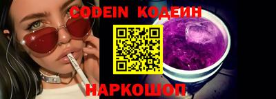 гашиш Заволжье