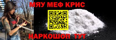 ECSTASY Жуковский