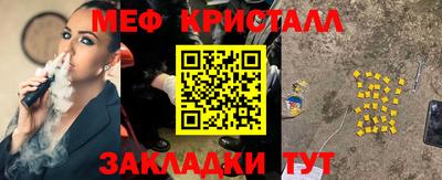 гашиш Заволжье
