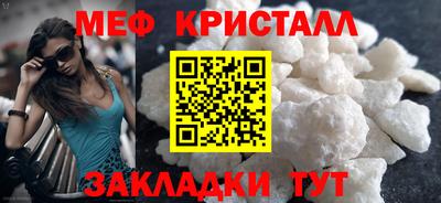 гашиш Заволжье