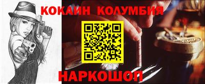 гидропоника Абакан