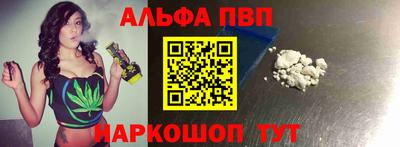 ECSTASY Жуковский