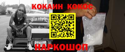 дживик Балаково