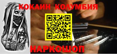 мефедрон мука Балашиха