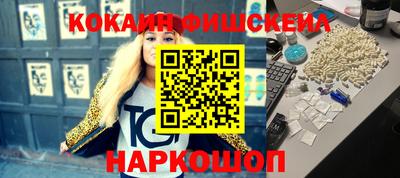 дживик Балаково