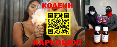 мефедрон мука Заводоуковск