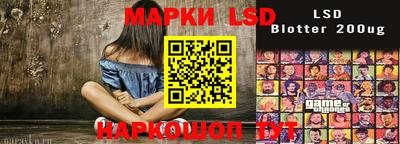 дживик Балаково