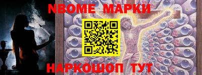 гашиш Заволжье
