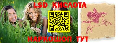 ECSTASY Жуковский