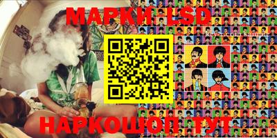 мефедрон мука Балашиха