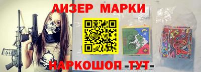 дживик Балаково