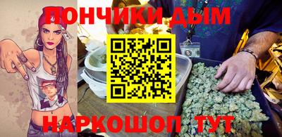 мефедрон мука Заводоуковск