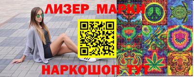 гашиш Заволжье