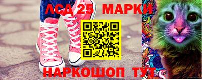 гашиш Заволжье