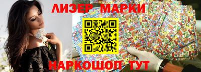 мефедрон мука Заводоуковск