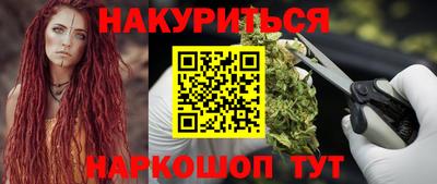 ECSTASY Жуковский
