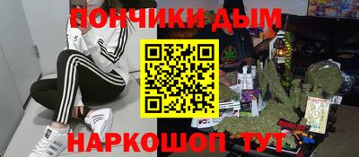 дживик Балаково