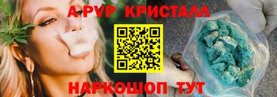 гашиш Заволжье