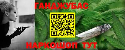 мефедрон мука Заводоуковск