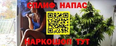 мефедрон мука Заводоуковск